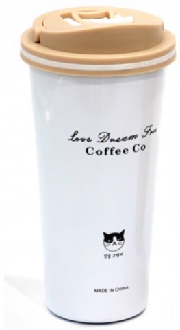  coffee mug 500ml