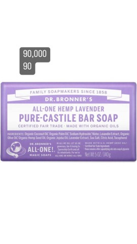 PURE-CASTILE BAR SOAP