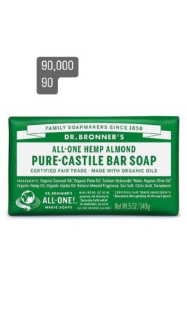 Dr. Bronner's Almond Bar Soap - 5oz