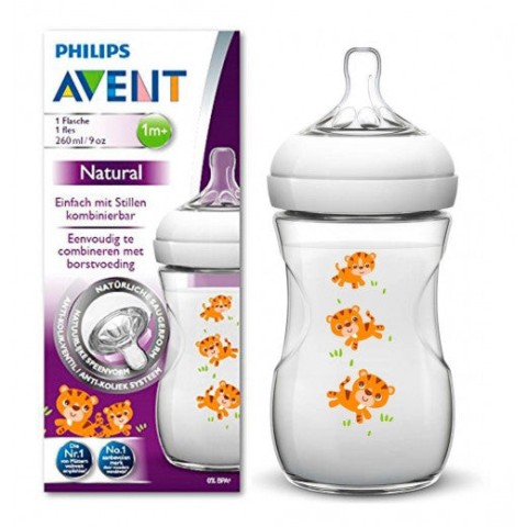 Natural Feeding Bottle 260ml - Single Pack - Tiger