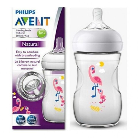 Natural Feeding Bottle 260ml - Single Pack - Flamingo