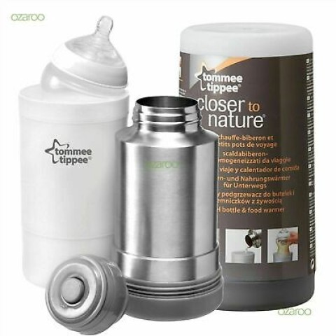 (TOMMEE TIPPEE)TRAVEL BOTTLE WARMER