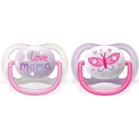 2 Fashion Soothers 0-6m - 'I Love Mama'