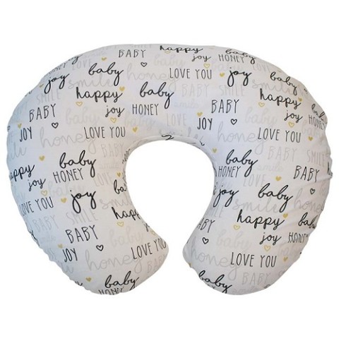 BOPPY PILLOW [79903]-HELLO