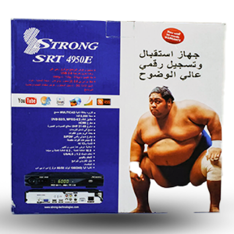 STRONGE HD SATELLITE DECODER