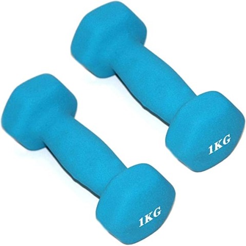 DumBell Ladies 1kg