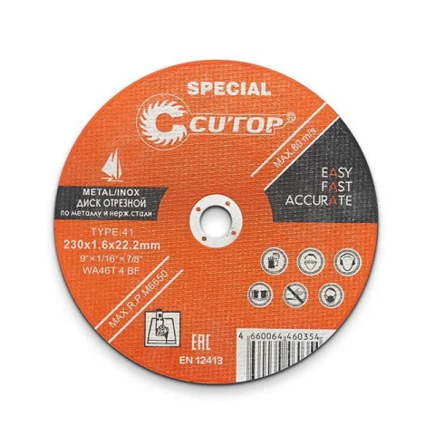  Metal Cutting Disc